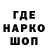 МДМА VHQ Ainura Kozhomuratova