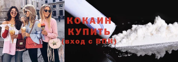 СК Абдулино