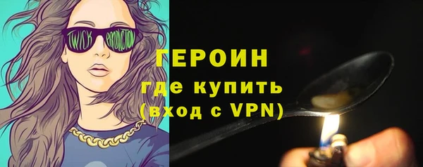 кокаин колумбия Сафоново
