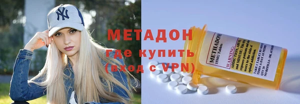 СК Сатка