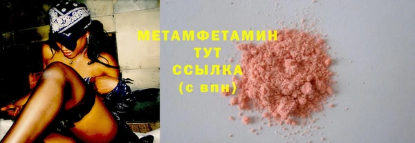 кокаин колумбия Сафоново