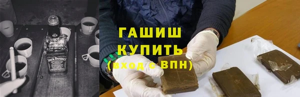СК Абдулино