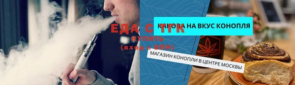 а пвп мука Абинск