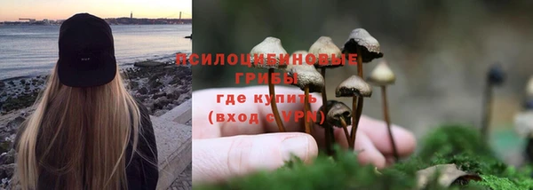 кокаин колумбия Сафоново