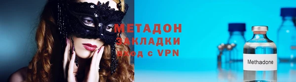 а пвп мука Абинск