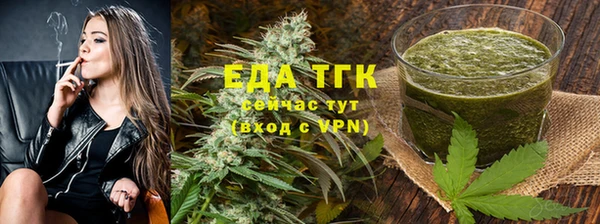СК Абдулино