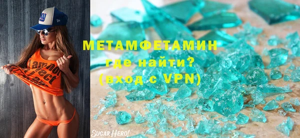 СК Абдулино