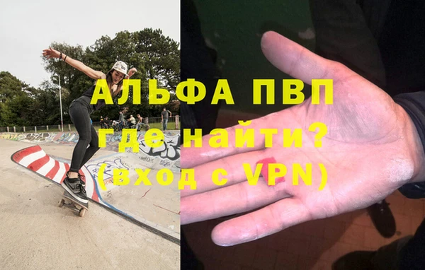 СК Абдулино