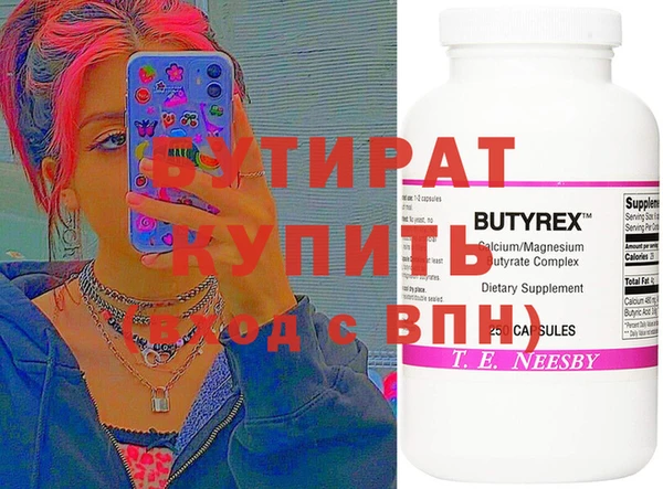 кокаин колумбия Сафоново
