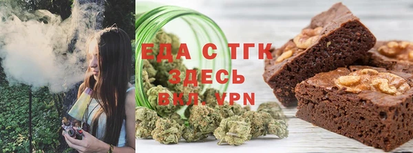 СК Сатка