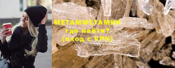 а пвп мука Абинск