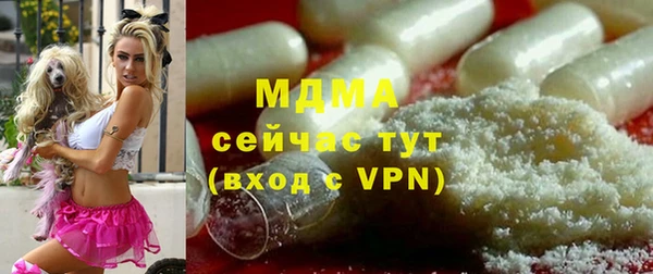 СК Абдулино