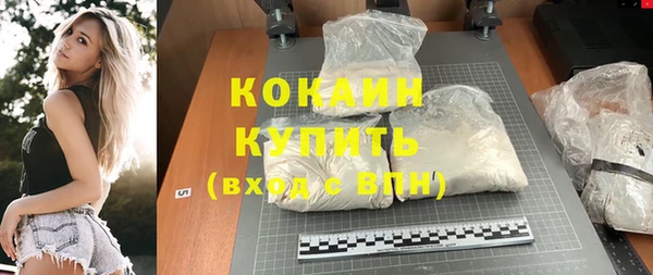 СК Абдулино