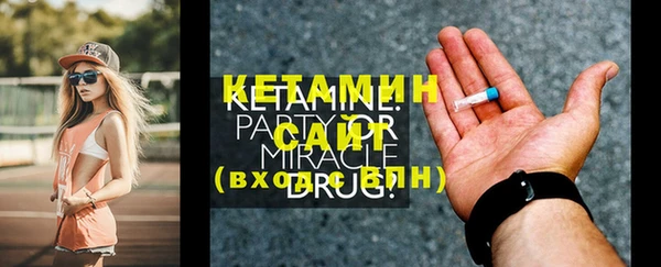 СК Абдулино