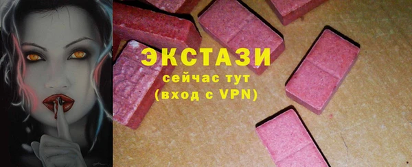 а пвп мука Абинск