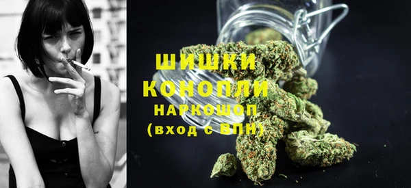 а пвп мука Абинск