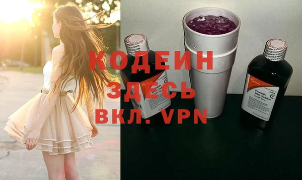 а пвп мука Абинск